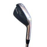 Mizuno Pro 241 Forged 5 Iron New S300